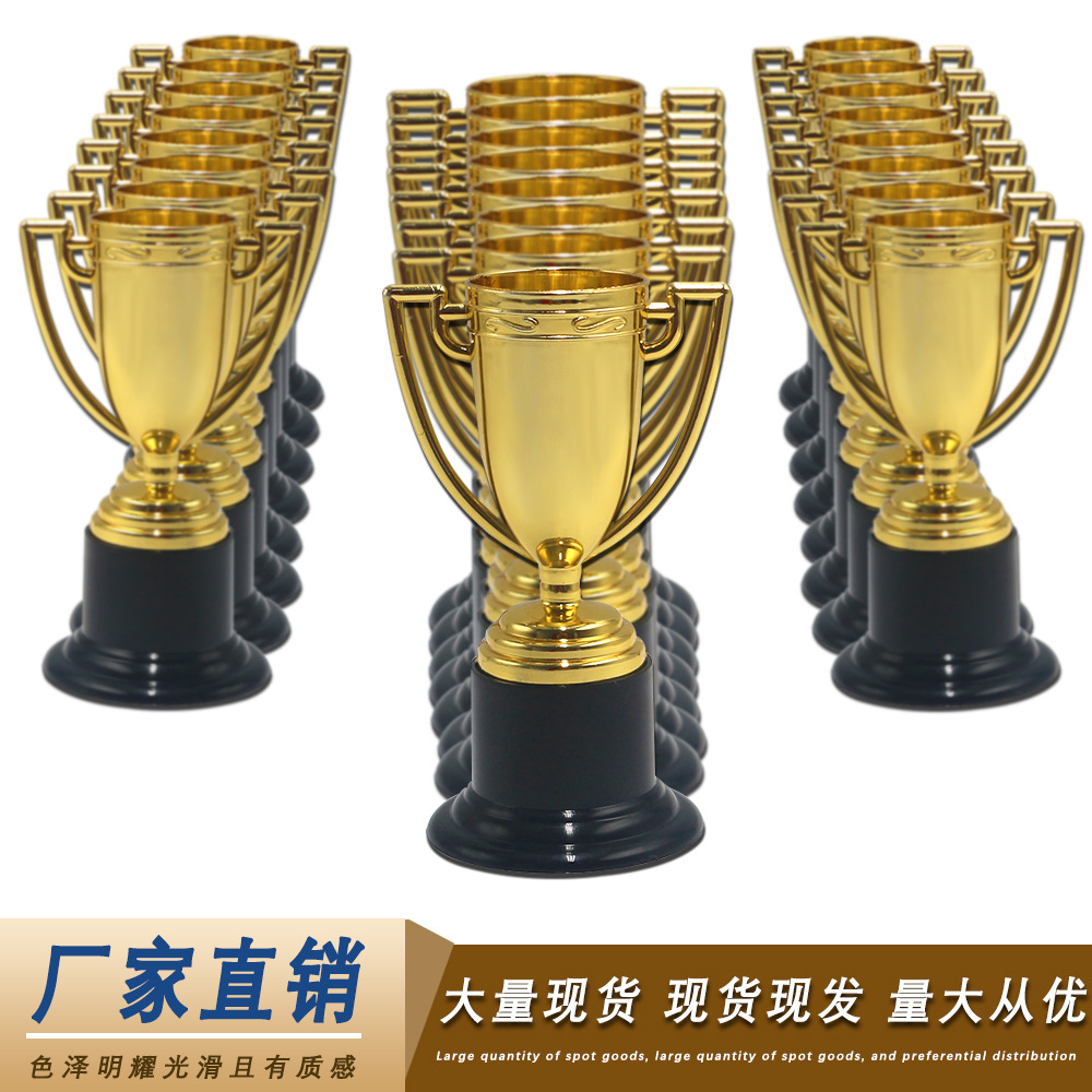 Детский золотой маленький трофей игрушка для награждения в детском саду пластиковый мини-пропс оптовая продажа
