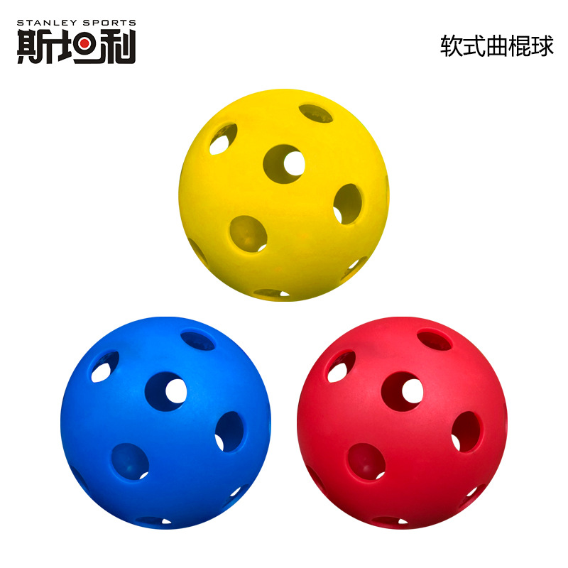 Dry land ice hockey soft hockey Fule ball Red Yellow Blue floor ball round ball hollow hole ball floorball