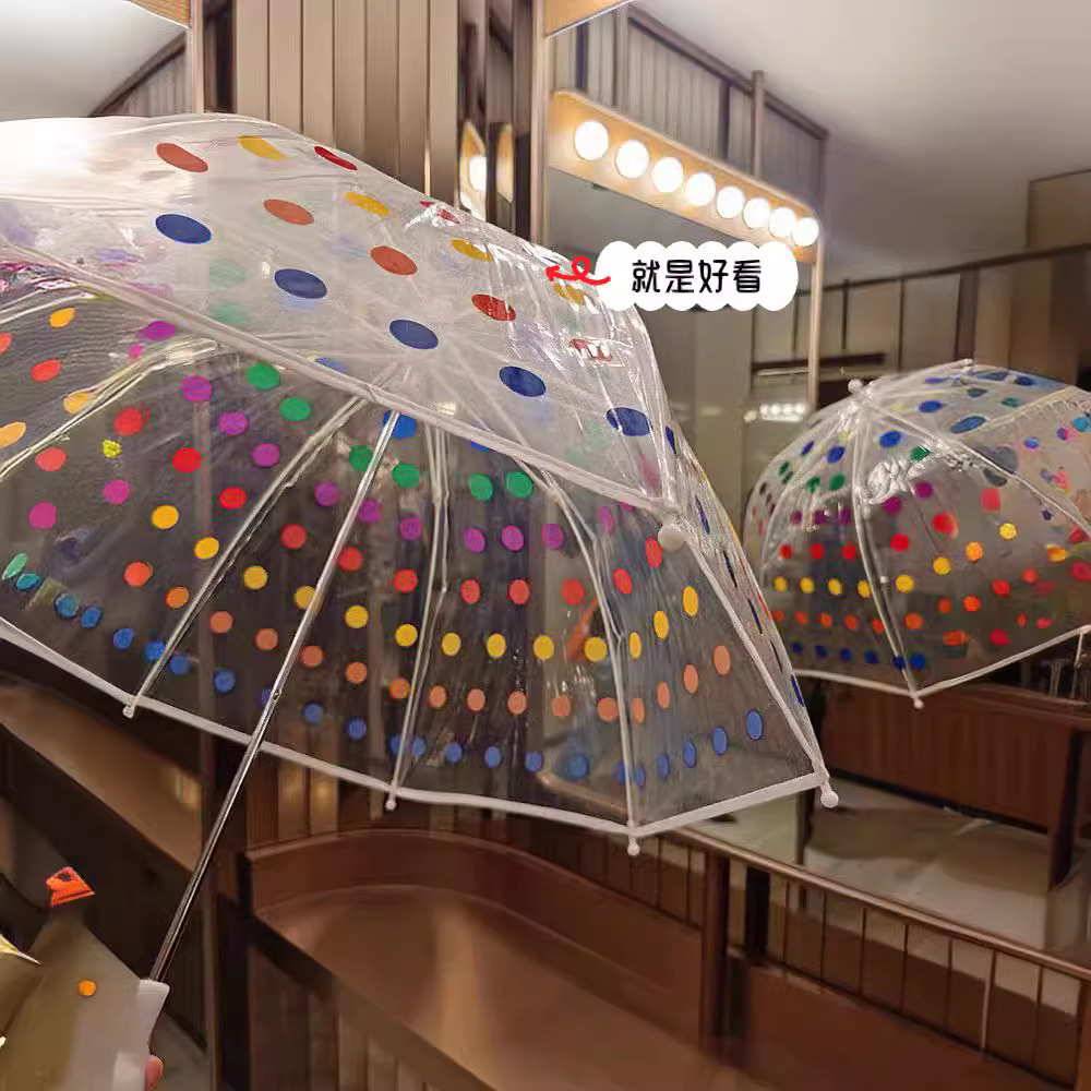 Instagram-Style Fresh Long-Handle Transparent Umbrella, Ultra-Light and Anti-Pinch, Children's Rain Umbrella, Cute Baby Photo Umbrella