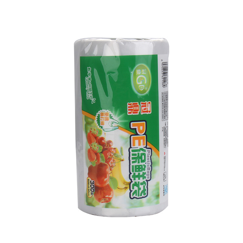Fresh-keeping Bag Flat-top Vest Disposable Food Grade Point-off Kitchen Refrigerator Food Rolled Plastic Bag