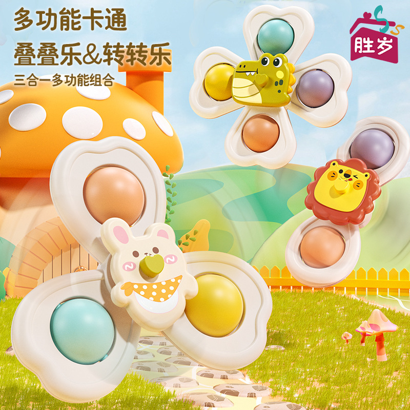 Игрушки для купания, карусель для младенцев, детские игрушки для ванной