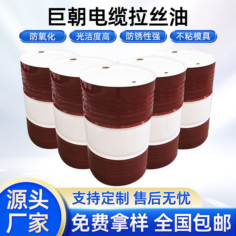 Индивидуальное масло для рисования медной проволоки, крупное, среднее и мелкое