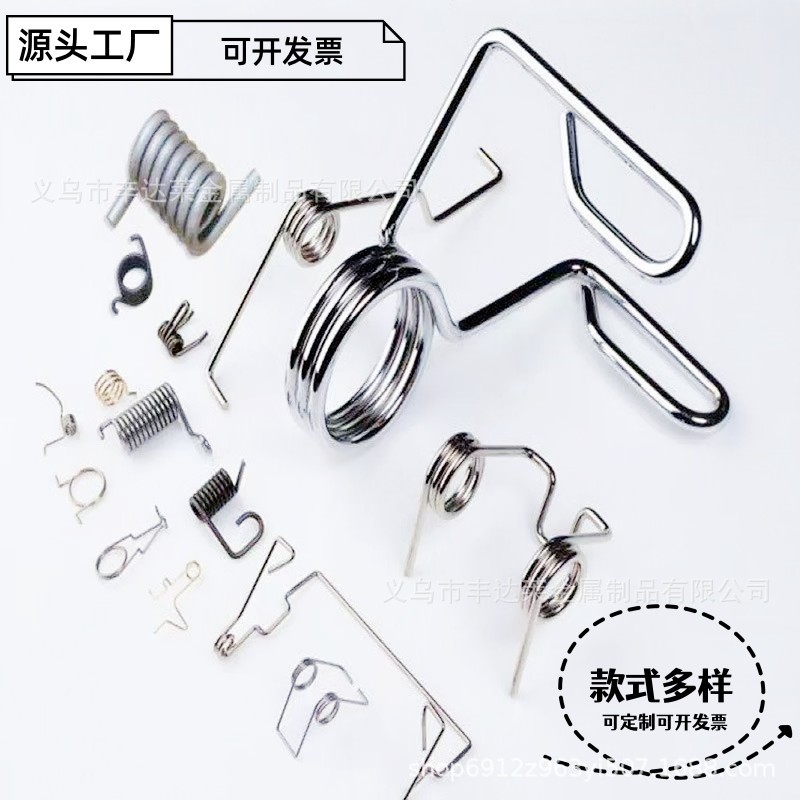 Manufacturers specializing in the production of automotive stainless steel spring parts mechanical accessories spring non-standard shaped spring chair spring