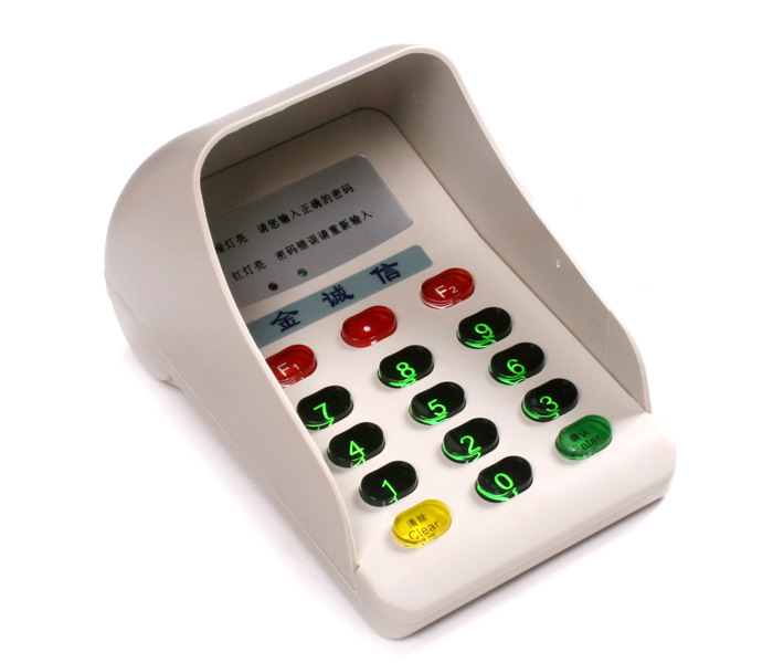 Manufacturers Supply Password Keyboard Voice Prompt Bank Anti-peep Design Plug and Play