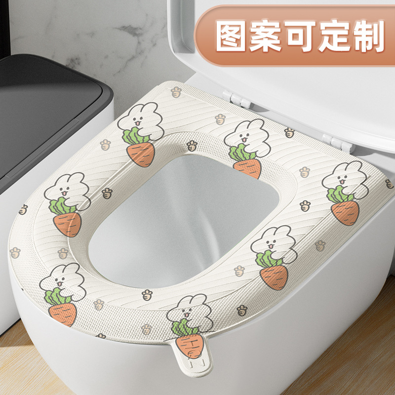 New Waterproof Toilet Seat Ring Set, Universal Silicone Sticker for All Seasons, Household Toilet Mat, Flushable Toilet Seat Cushion