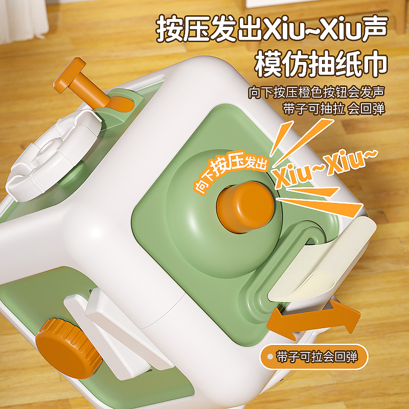 Early Education Rubik's Cube Dynamic Music Baby Beneficial Intelligence Training Hexahedron Busy Box Baby Simulation Switch Toy 0-1