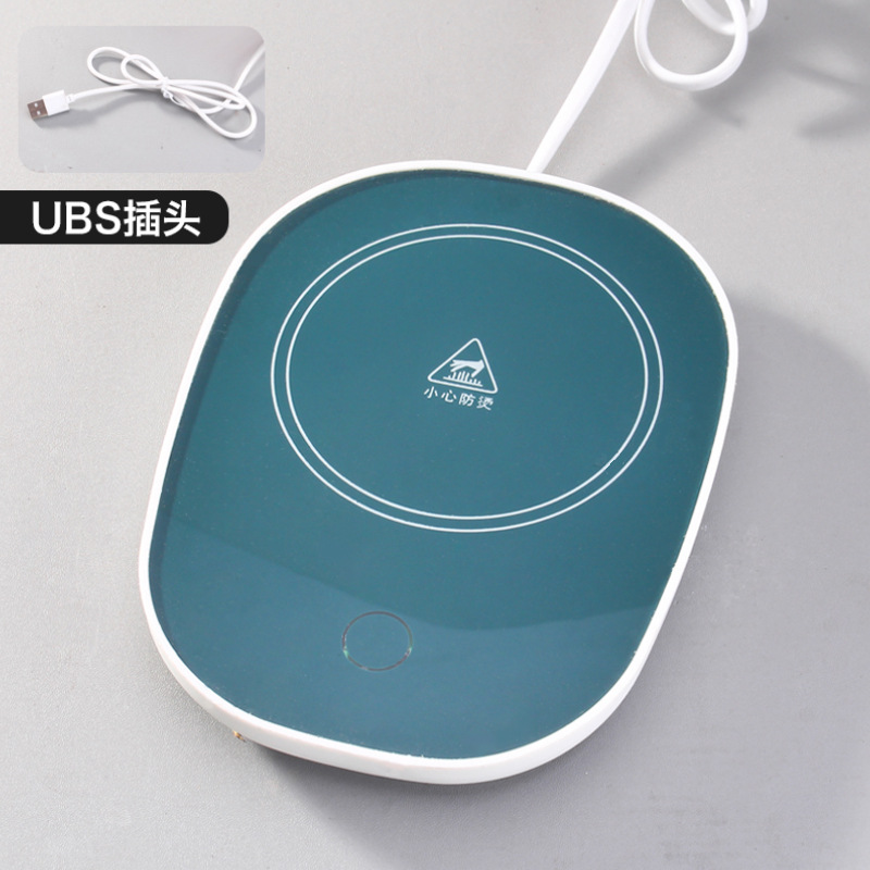 55 ℃ intelligent constant temperature heating coaster microgravity induction automatic power off insulation saucer coffee tea cup heater