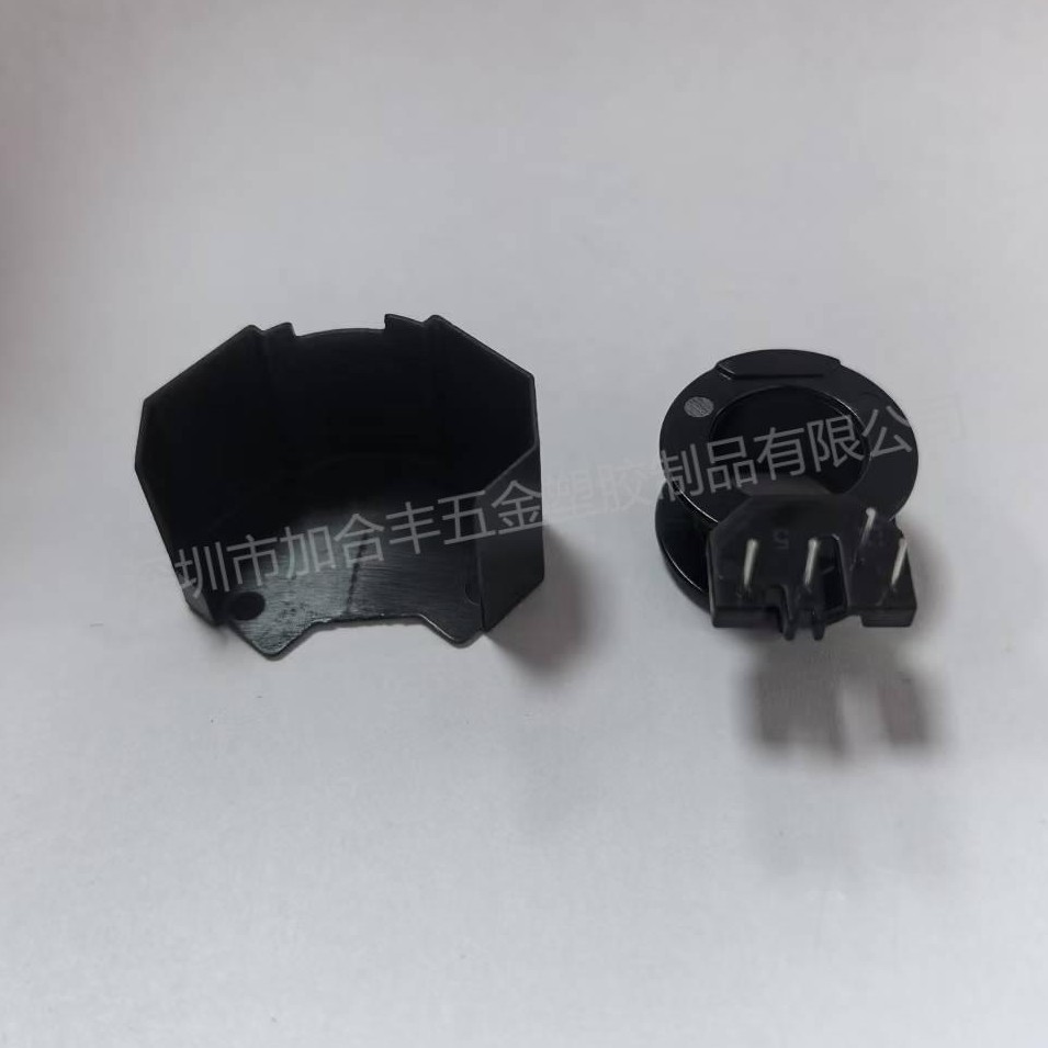 Rm8 боковая 4Pin оболочка комбинированный трансформатор каркасный катушка источник питания