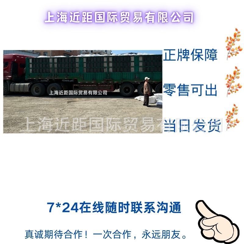 Cloud Elephant Standard I 22 and 23 Annual Production of Yunnan Cloud Elephant Whole Milk Standard I SCRWF Tianjiao Standard Cloud Standard I