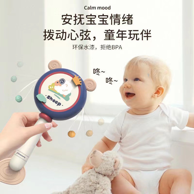 Baby rattle can chew 3-6 3-month-old newborn baby tooth gum hand rattle soothing toy 0-1 year old