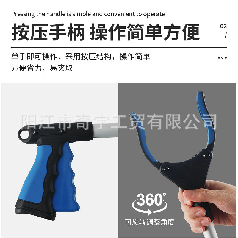in stock supply three folding garbage clip sanitation garbage clip sanitation workers clean garbage picker wholesale