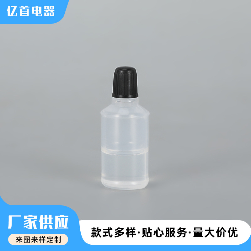 Manufacturers Wholesale Small Oil Bottle Electric Clipper Anti-rust Lubricant Electric Clipper Scissors Razor Maintenance Oil