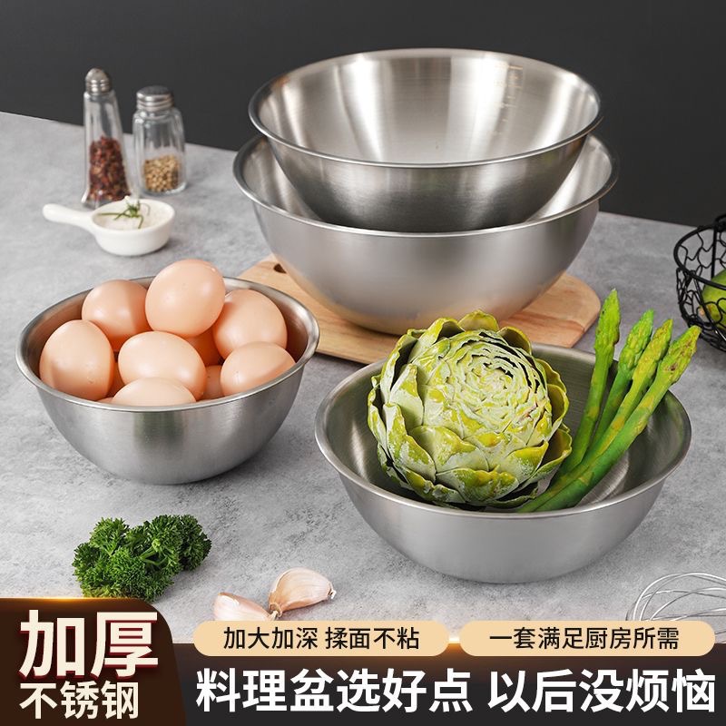 Бассейн из нержавеющей стали пищевого класса с делениями для мытья овощей и теста, кухонный бассейн для приготовления, чаша для замешивания теста, усиленный выпечный бассейн