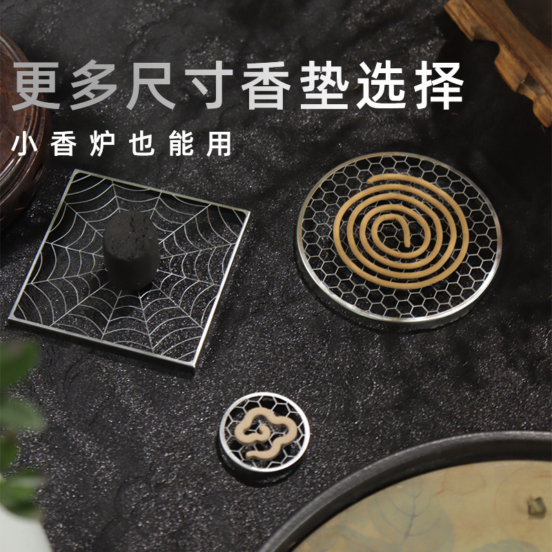 Полка для благовоний из нержавеющей стали, оптовая продажа