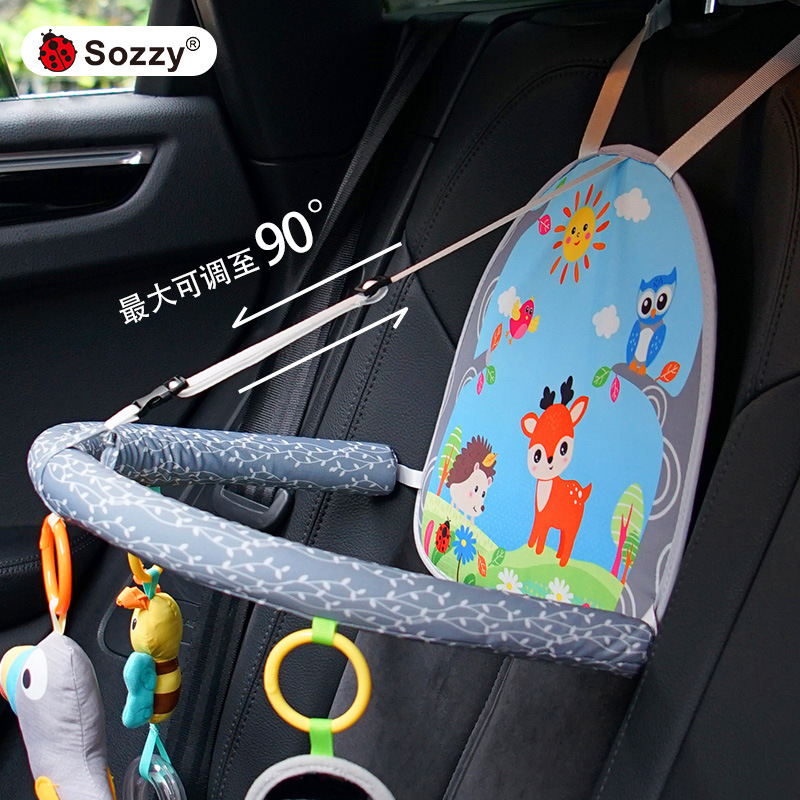 New Sozzy Baby Comfort Pendant Car Rear Baby Safety Seat Pendant Baby Car Pendant Toy