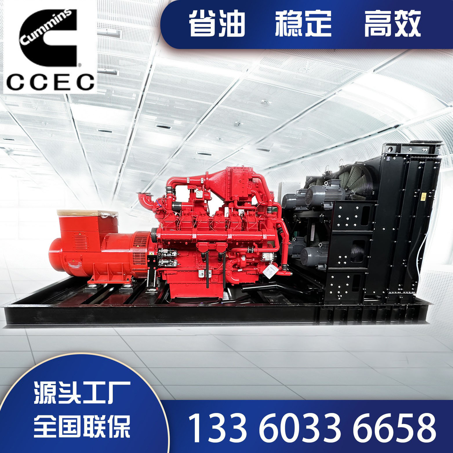 Gas Generator Set Pipeline Natural Gas Biogas Generator Brand Authorized Manufacturer Source Factory Compressed Gas