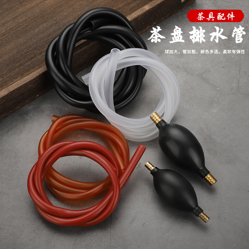 Copper head tea tray drain ball tube suction ball suction pipe tea table hose kung fu tea set fittings drain pipe drain ball