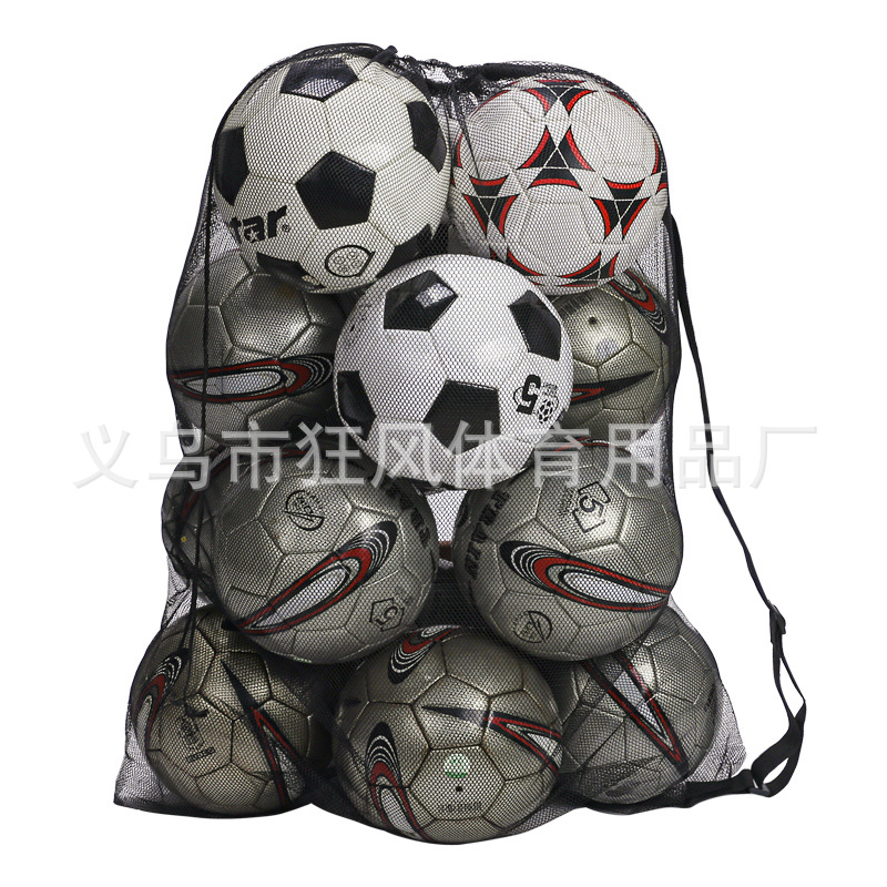 Cross-Border Ball Net Bag Football Net Bag Basketball Bag Shoulder Ball Storage Bag Portable Volleyball Net Bag