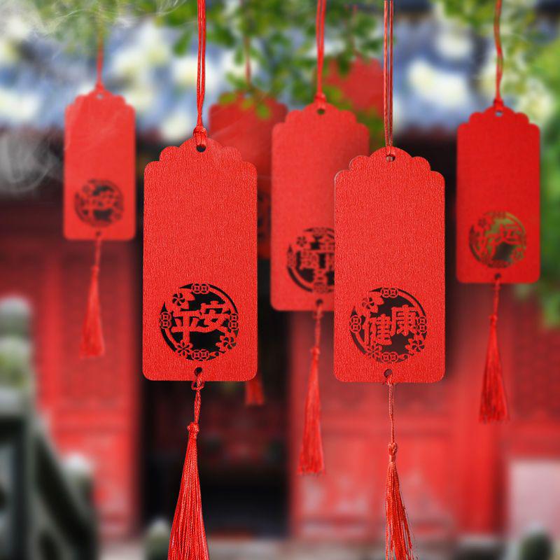 Деревянная водонепроницаемая открытка с пожеланиями молитвенная карточка для подвешивания украшение на праздник свадьба храм