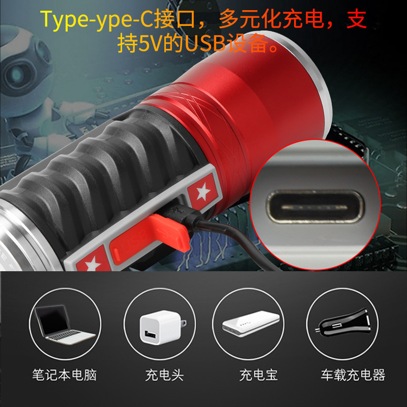 New Smart Six-Light Source Night Fishing Light USB Mobile Phone Rechargeable Battery Detachable T6 Blue Light Strong Light Fishing Light