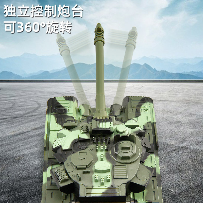 T90 remote control tank toy crawler type launchable water bomb military battle children armored car model cross border