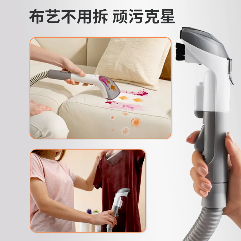 Yili Fabric Sofa Cleaning Machine Cleaning All-In-One Machine Household Carpet Curtain Vacuum Cleaner 6318 Same Style Mc07