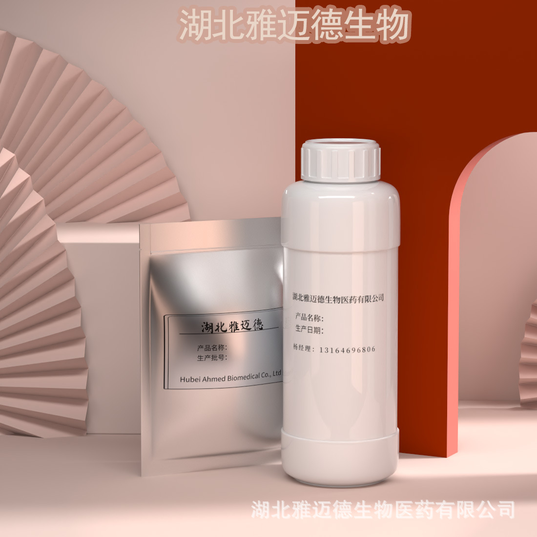 1-Fluoro-4-Nitrobenzenesulfonic Acid [350-46-9] 1-Fluoro-4-Nitrobenzenesulfonic Acid Intermediate Content 99% Can Be Packaged Separately