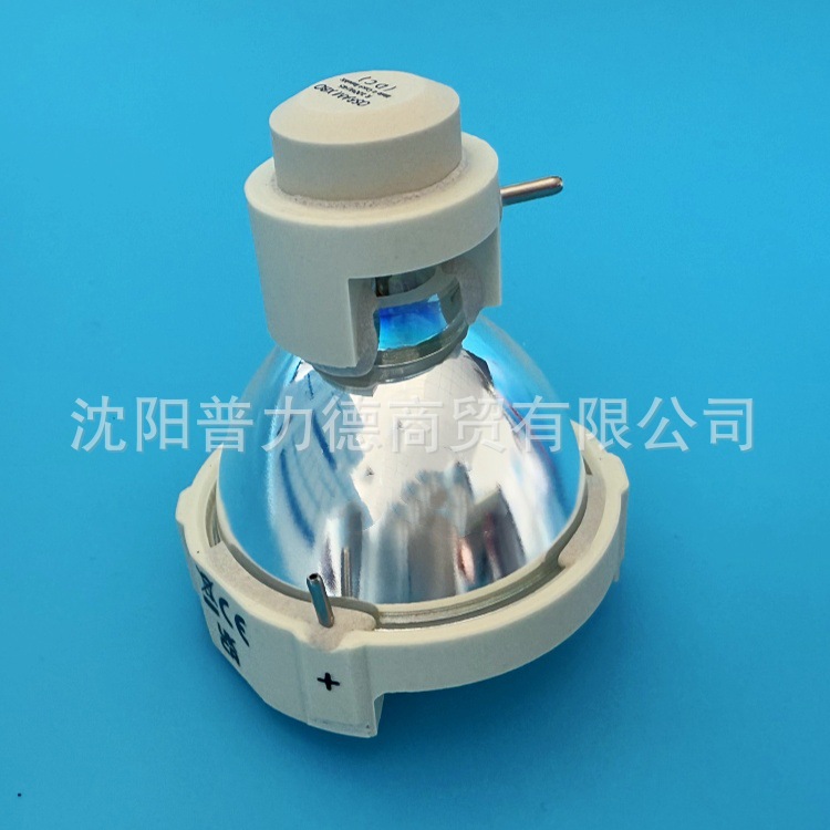 Osran/Osram Xbo R 100W/45 Ofr Roche Lightcycler480 Fluorescent Quantitative Pcr Instrument