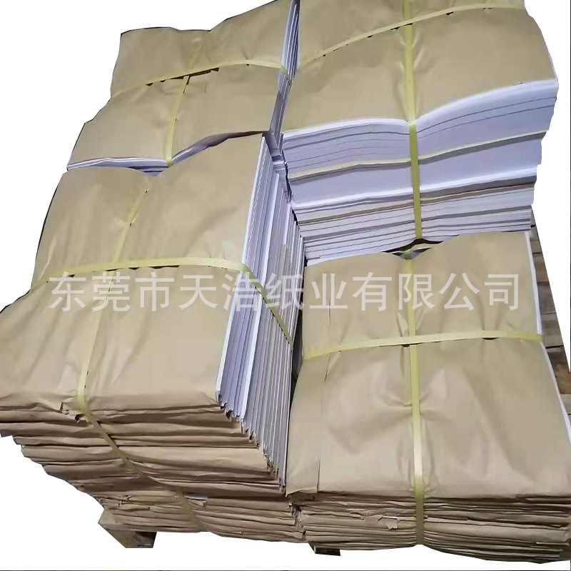 Food Oil Wax Paper Clothing Packaging Oil Wax Paper Translucent Wax Paper Clothing Packaging Moisture-proof Wax Paper