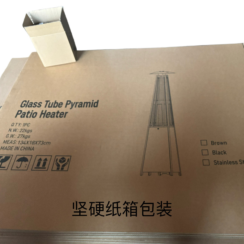 Factory Straight Tower Heating Furnace Cross-border Explosions Outdoor Natural Gas Liquefied Gas Household Heating Furnace