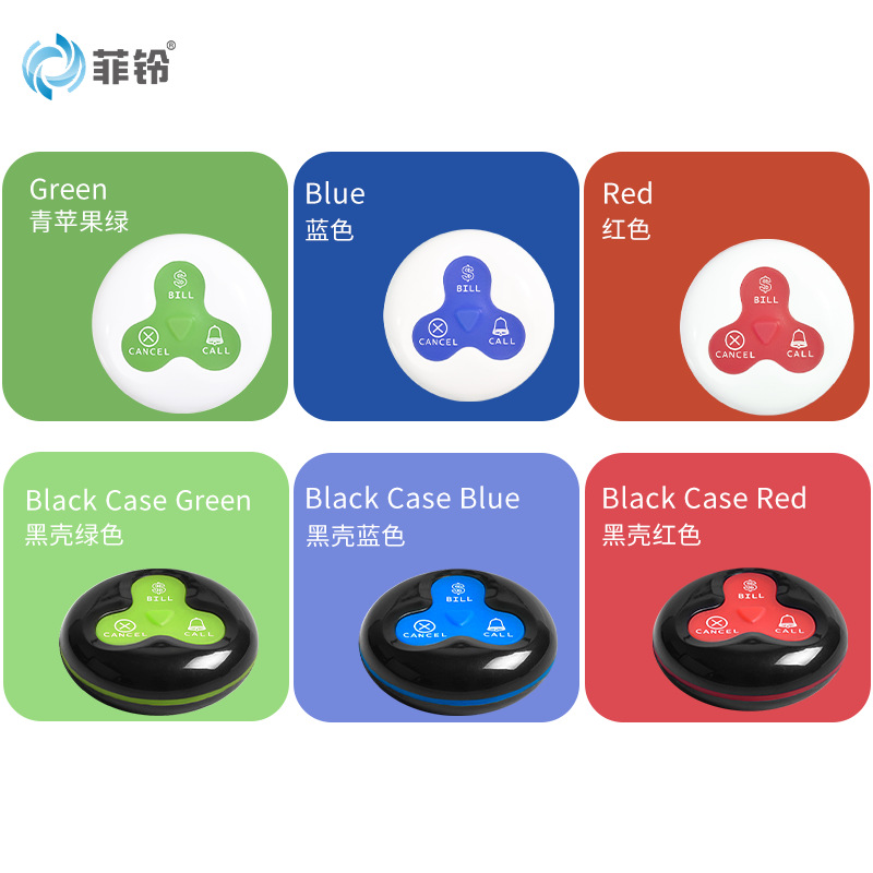 Restaurant Wireless Pager Catering Cafe Call Button Chess and Card Room Call Bell Hotel Bank Service Button