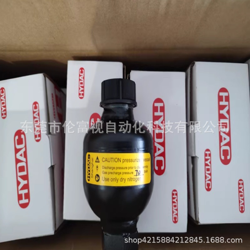 Аккумулятор 0.0750.751.42.02.8 новый оригинальный, цена со скидкой, упаковка Sf Express