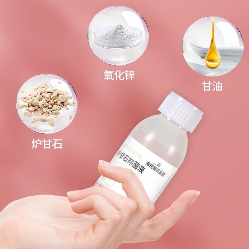 100ml of Heinobite Antibacterial Solution