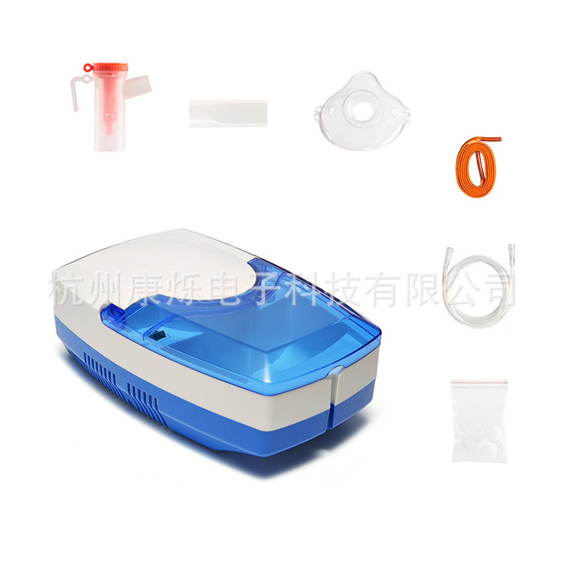 Foreign trade compression atomizer household children's medical small particle compression atomizer inhalation Nebulizer
