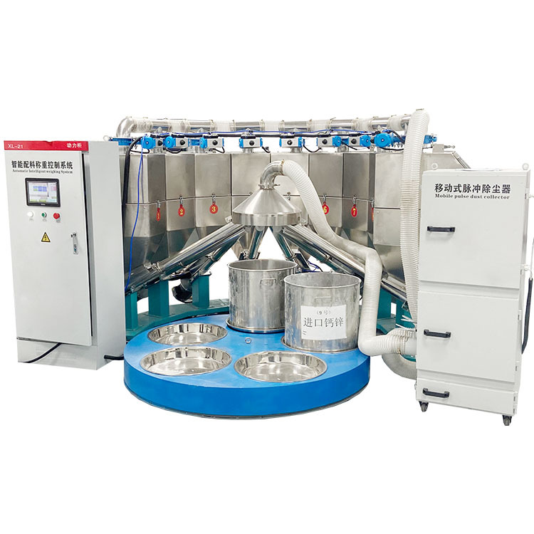 Chinese Herbal Medicine Powder Raw Material Formula Machine Manufacturer Supplies Powder High-Precision Weighing Formula Machine Automatic Metering Scale