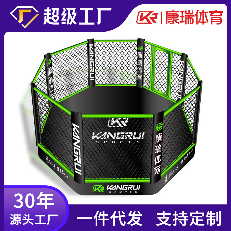 восьмиугольная клетка для боя бокс бокс sanda тренировка бокс клуб соревнования бокс ринг