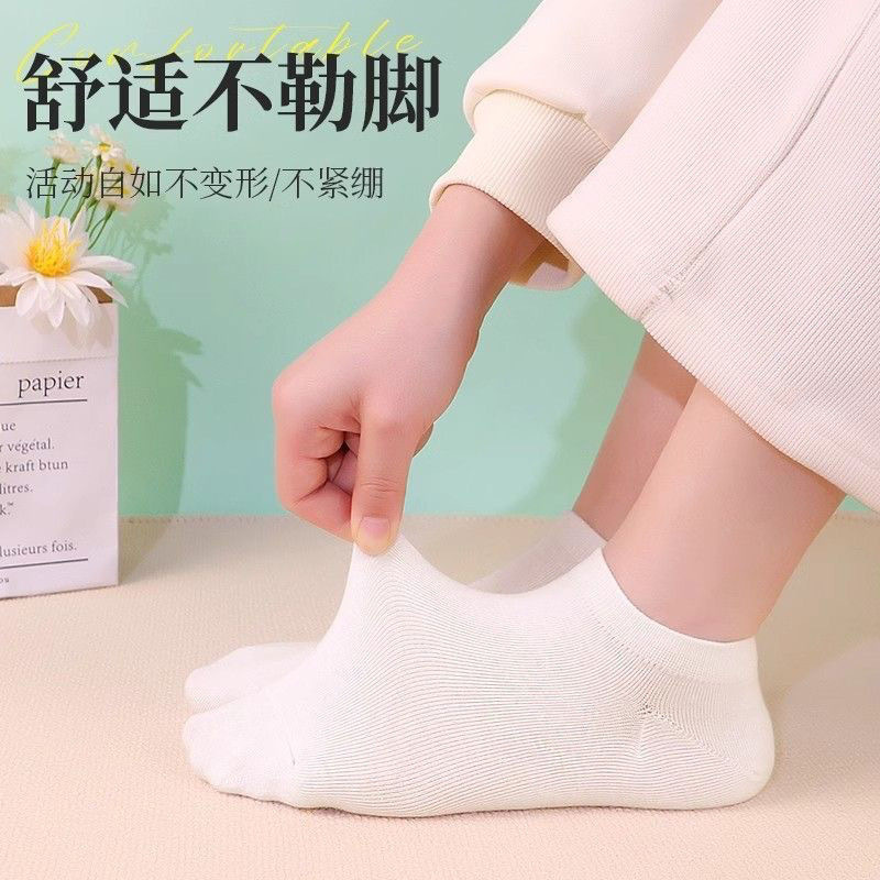 Disposable socks for men and women wash-free daily throwing socks deodorant sweat-absorbent travel breathable short tube four seasons throwing socks