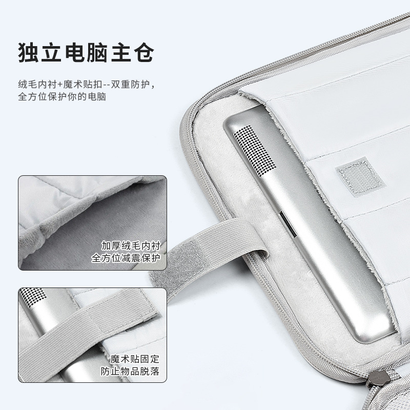 in stock Simple iPad Tablet Computer Bag Advanced Travel Lightweight Portable Tablet Inner Bag Waterproof Computer Bag