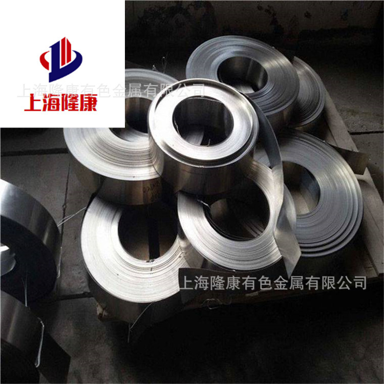 Longkang Gh5188 Cobalt-Based Alloy Plate, Rod and Tube Gh188 High-Temperature Alloy Foil with 0.005-3.0mm Processable