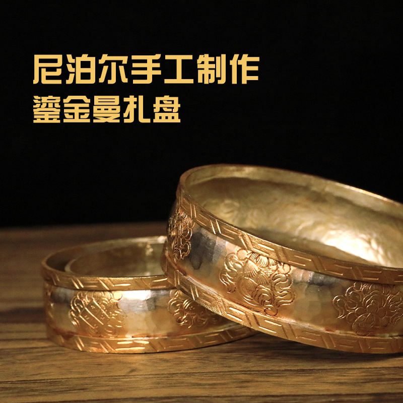 Nepalese Copper Manza Plate Carved Eight Jixiang Luo Xiu Plate Household Xizang Manza Plate with Tray Household Convedor