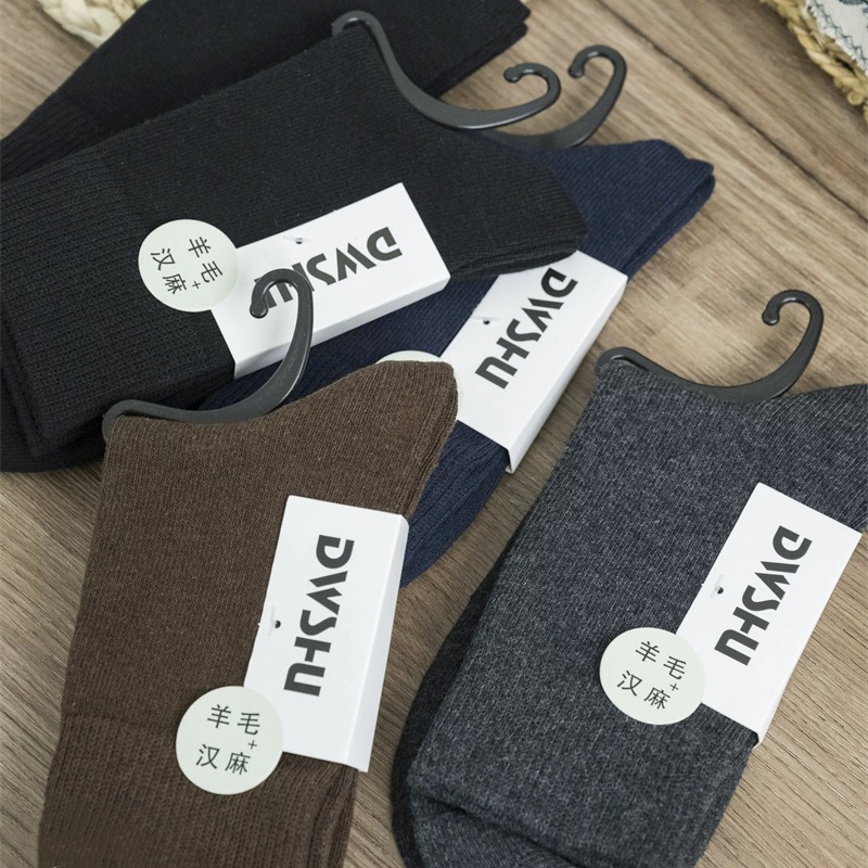 Качественные носки для мужчин! Осень и зима, утолщенные, однотонные, бесшовные шерстяные носки, теплые носки до середины икры