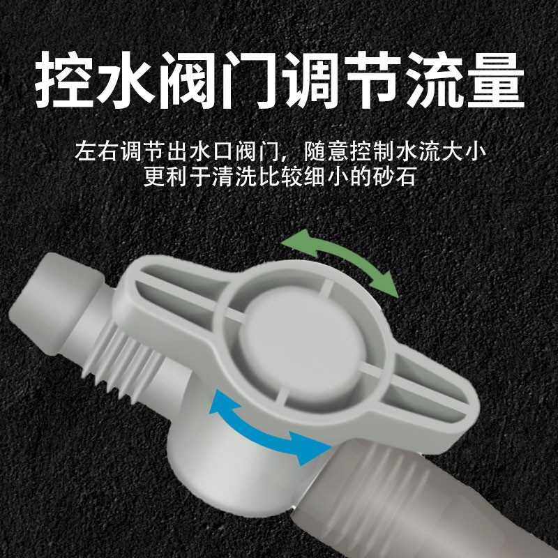 Aquarium Water Change Pipe Fish Tank Water Changer Pumping Water Washing Sand Water Suction Feces Water Change Artifact Siphon Turtle Tank