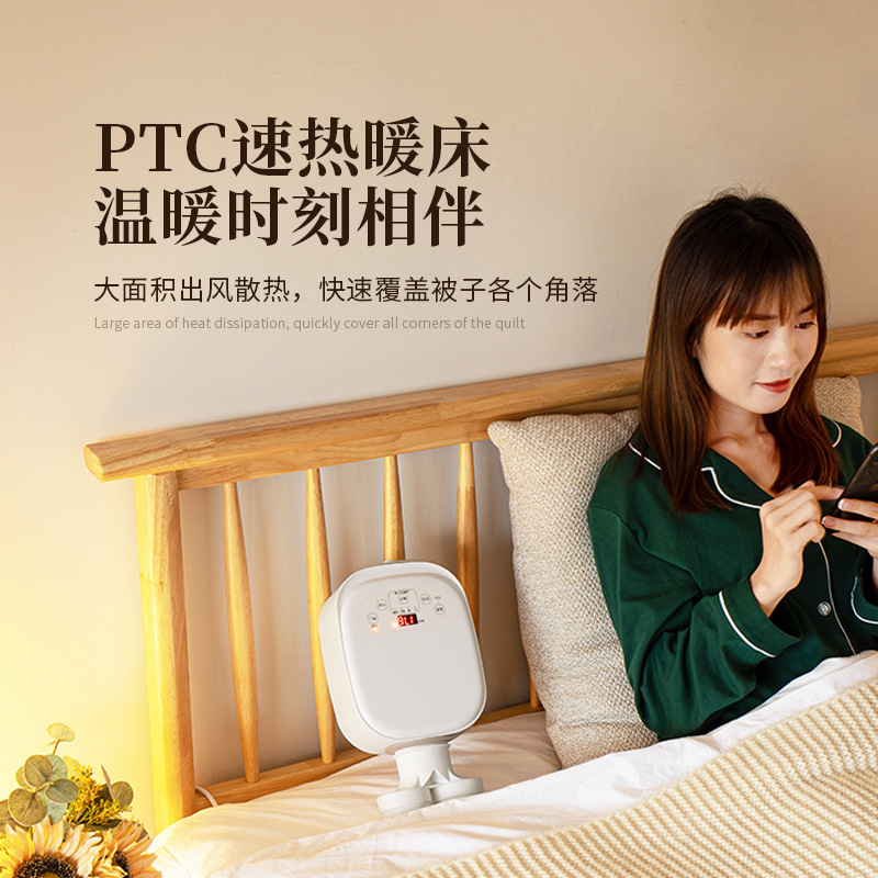 Bedding machine Bedding dryer Shoes drying clothes Warming quilt machine Dehumidifying odor removing mite dryer dryer