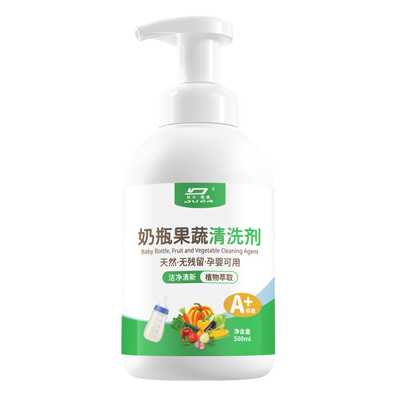 Duerdeao Bottle Cleaner Baby Fruit and Vegetable Cleaning Liquid Baby Dishwashing Liquid Kidsren's Fruit Cleaning Agent