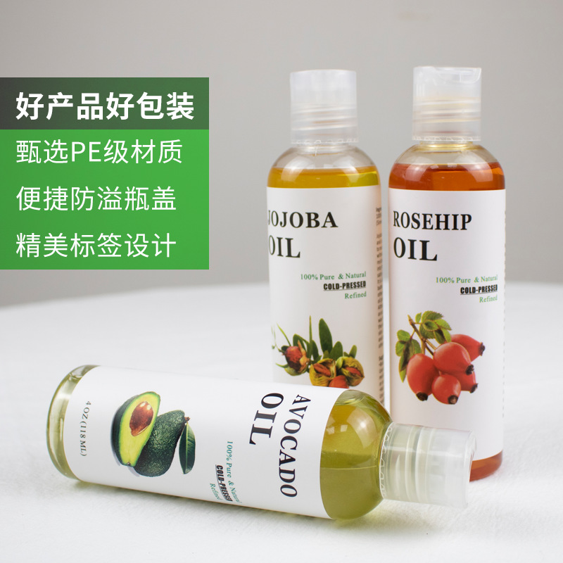 Foreign Trade Plant Castor Oil Hair Care Distraction Coconut Oil Olive Oil Forrest Gump Jojoba Oil Massage Oil Raw Material Packaging