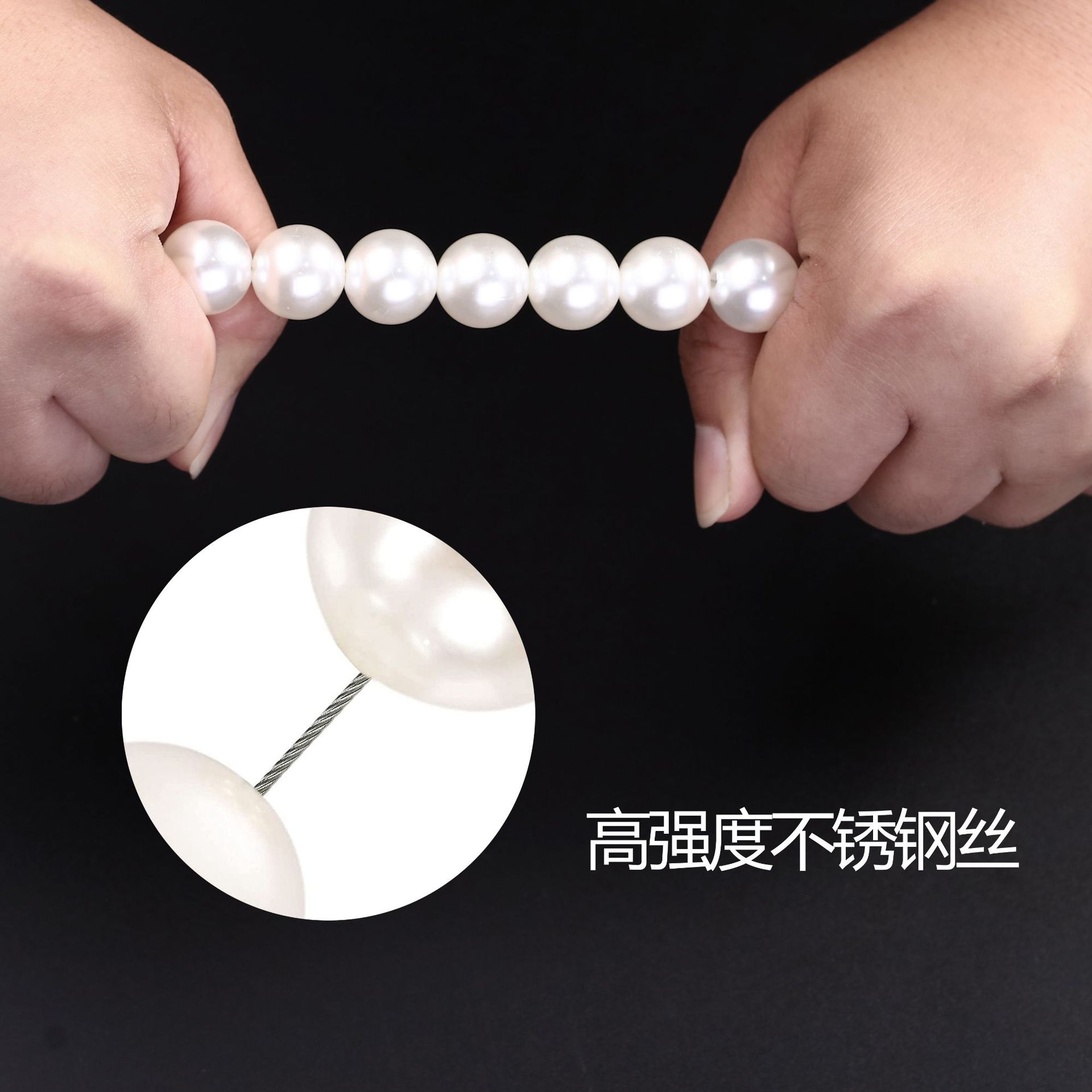 High Gloss Pearl Bag Chain, Luggage Chain Accessories, Bag Extension Chain