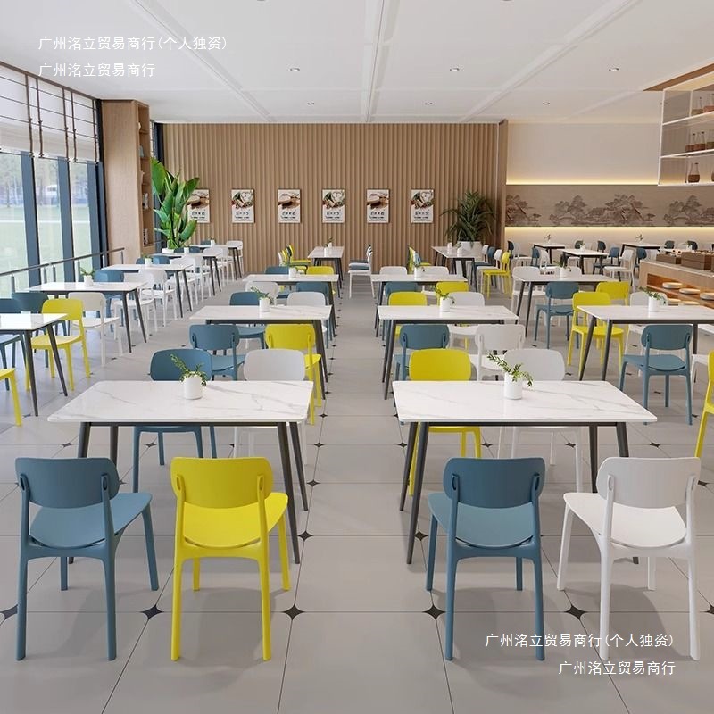 Fast Food Restaurant Table and Chair Combination Commercial Slate Table and Chair Dessert Milk Tea Burger Shop Canteen Restaurant Employee Universal Dining Table