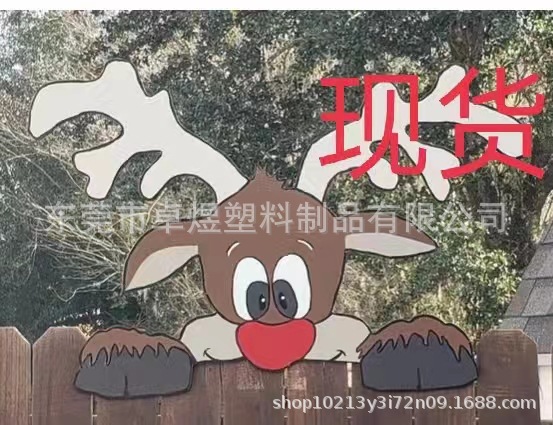 Cross-border New Christmas Insert, Outdoor Green Fur Monster Grinqi Courtyard Ground Insert, Garden Lawn Decoration Sign