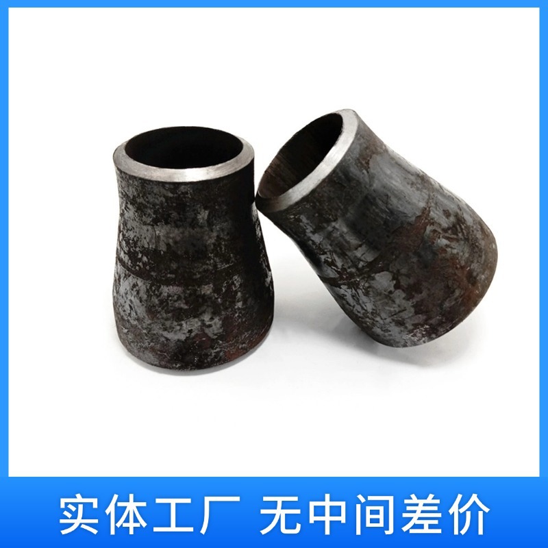 304 Stainless Steel Reducing Pipe Concentric Eccentric Reducing Pipe Stamped and Rolled Bell Mouth Welded Reducing Pipe