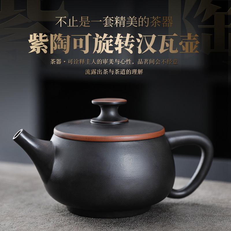 Hongyun Dangtou Melanin Hanwa Pot Fengming Pot Raw Ore Purple Pottery Red Mud Can Lay Rotating Pot Teapot Kung Fu Tea Set